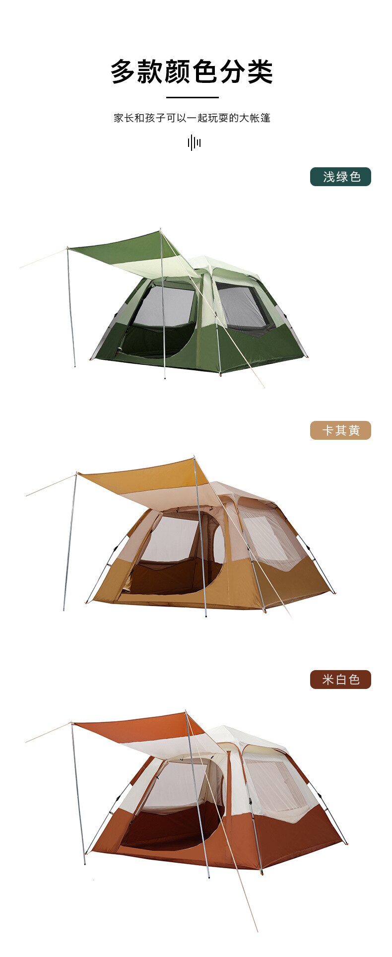 Cheap Goat Tents Explorers Summer 5 8 People Outdoor Family Travel Friends Party Camping Picnic Barbecue Fishing Full Automatic Storm Proof Tent   